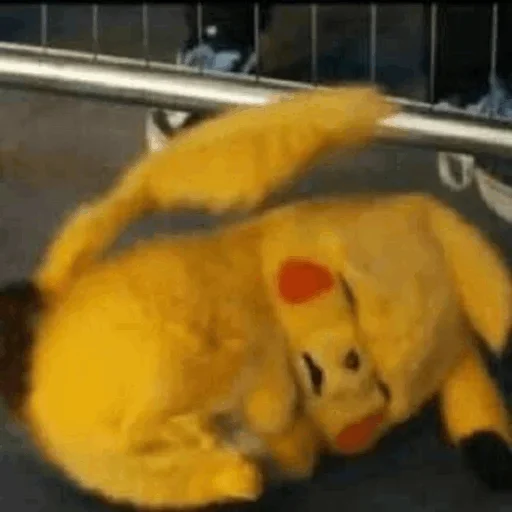 🤪 Стикер «Pikachu Mood» для Telegram