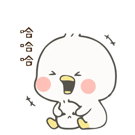 🤣 Стикер «小鸭皮卡-» для Telegram