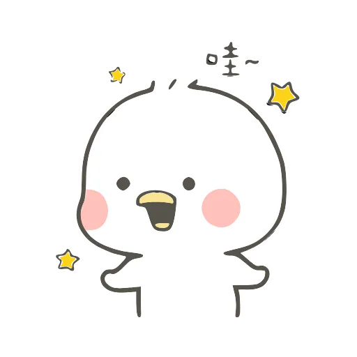 🤩 Стикер «小鸭皮卡-» для Telegram