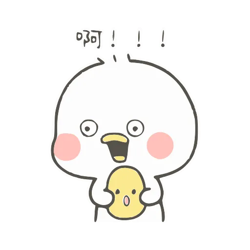 😱 Стикер «小鸭皮卡2-» для Telegram