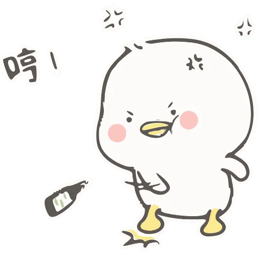 😡 Стикер «小鸭皮卡2-» для Telegram