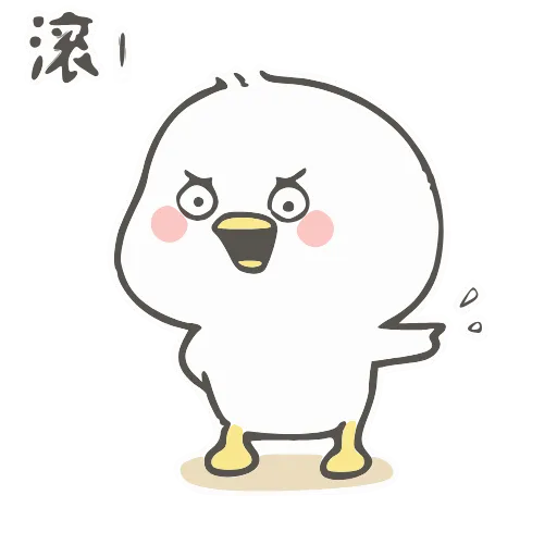 👉 Стикер «小鸭皮卡2-» для Telegram