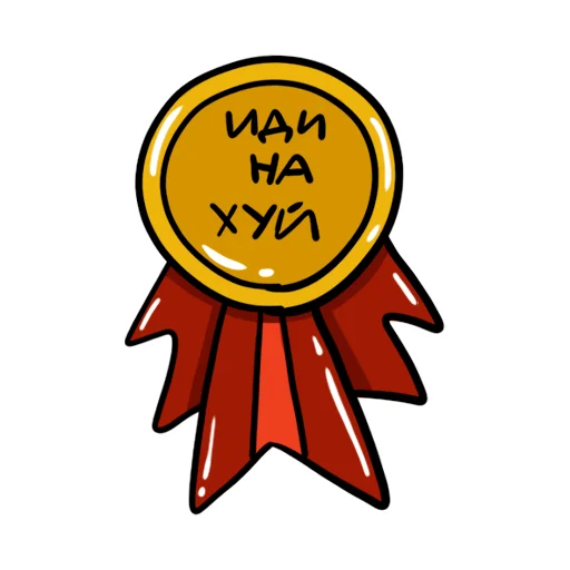 🥇 Стикер «PikchaMazafaka» для Telegram