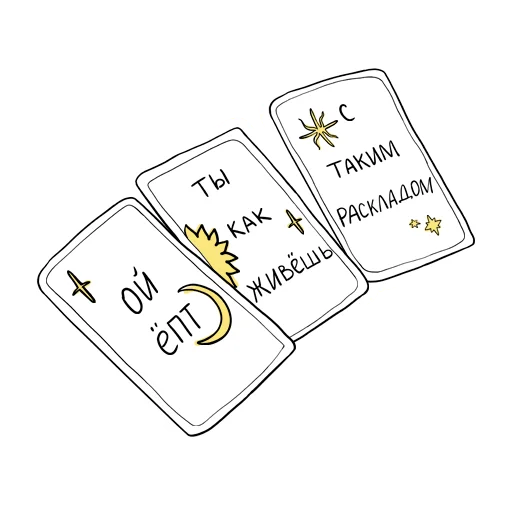 🃏 Стикер «PikchaMazafaka» для Telegram