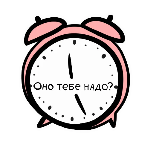 ⏰ Стикер «PikchaMazafaka» для Telegram