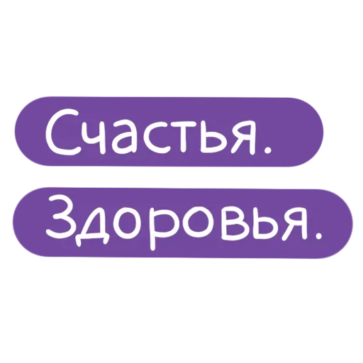 🍷 Стикер «PikchaMazafaka» для Telegram