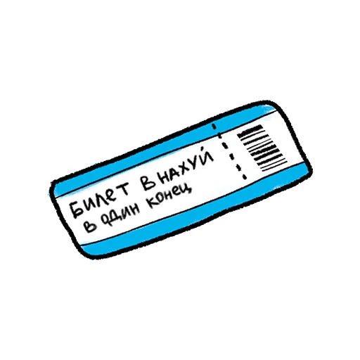 🎟 Стикер «PikchaMazafaka» для Telegram