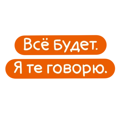 🧐 Стикер «PikchaMazafaka» для Telegram