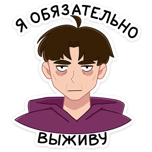 ⭐ Стикер «Пикчер» для Telegram