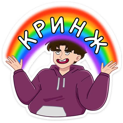⭐ Стикер «Пикчер» для Telegram