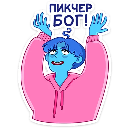 ⭐ Стикер «Пикчер» для Telegram