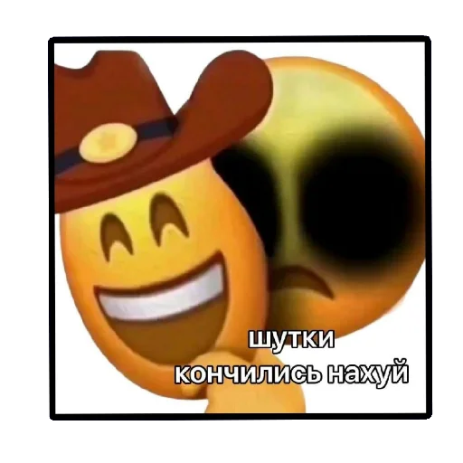 😠 Стикер «Пикчи (ingysk64)» для Telegram