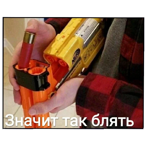 😡 Стикер «Пикчи (ingysk64)» для Telegram