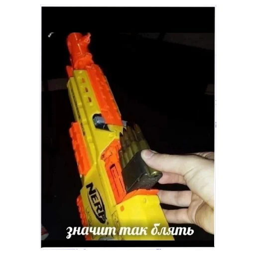 😡 Стикер «Пикчи (ingysk64)» для Telegram