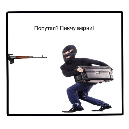 👊 Стикер «Пикчи (ingysk64)» для Telegram