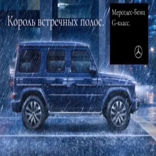 ⬛ Стикер «Пикчи с рекламами авто» для Telegram