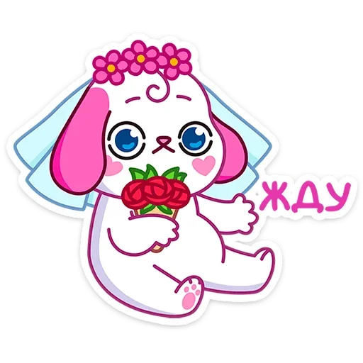 👰‍♀ Стикер «Пики» для Telegram