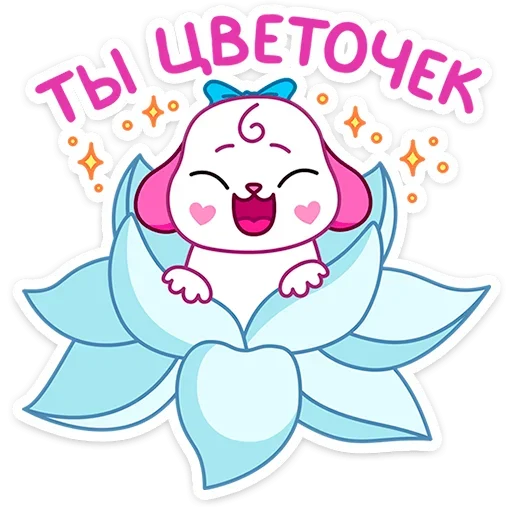 🐶 Стикер «Пики» для Telegram