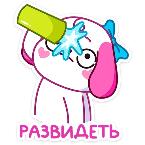 🫣 Стикер «Пики» для Telegram