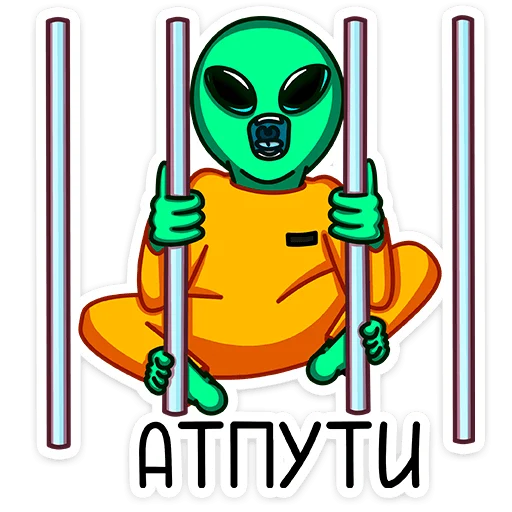 😞 Стикер «Пикл» для Telegram