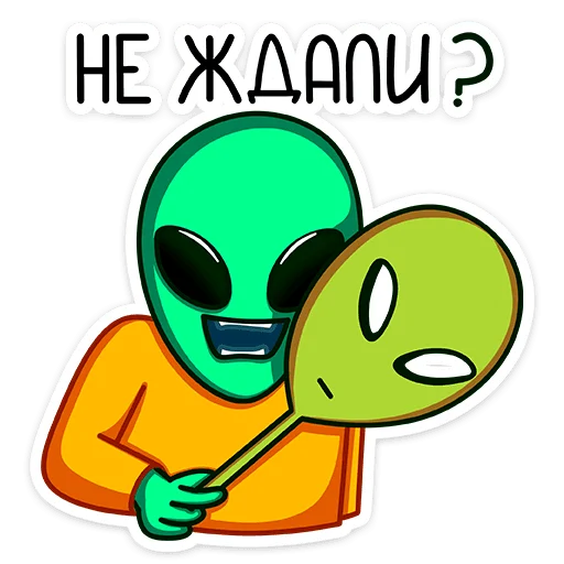 😡 Стикер «Пикл» для Telegram