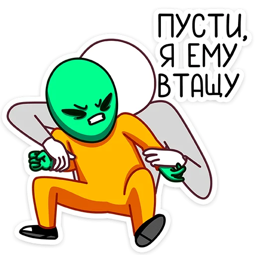 🤬 Стикер «Пикл» для Telegram