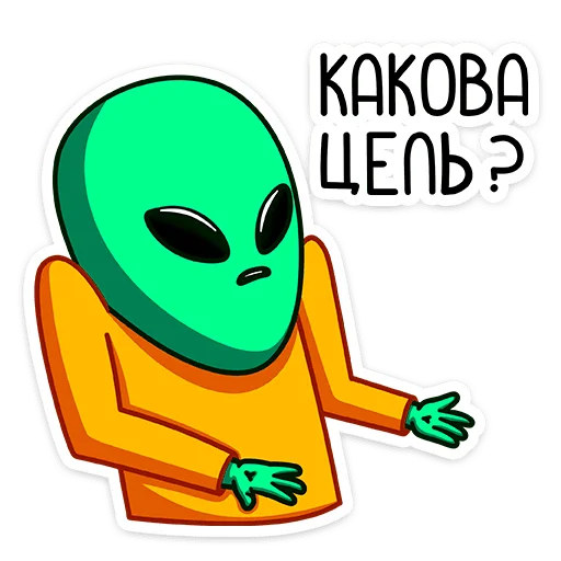 ❓ Стикер «Пикл» для Telegram