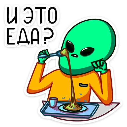 🤢 Стикер «Пикл» для Telegram