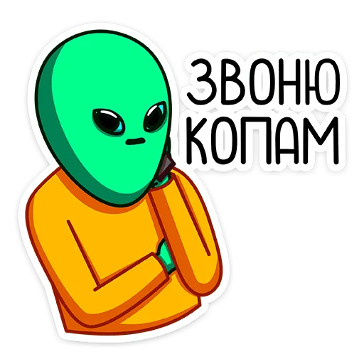 👮‍♂️ Стикер «Пикл» для Telegram
