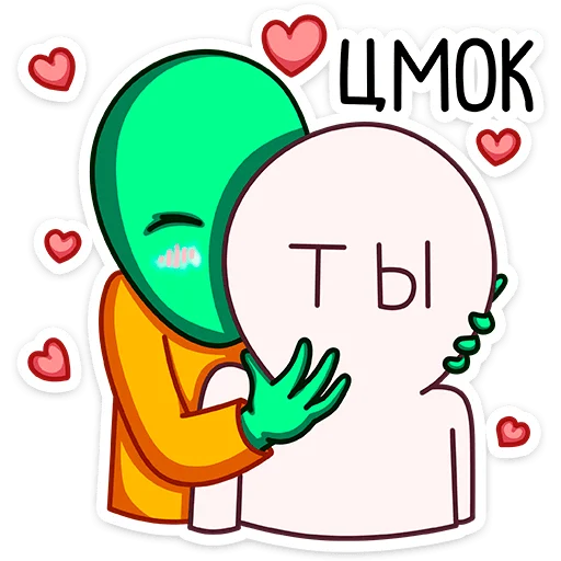😘 Стикер «Пикл» для Telegram