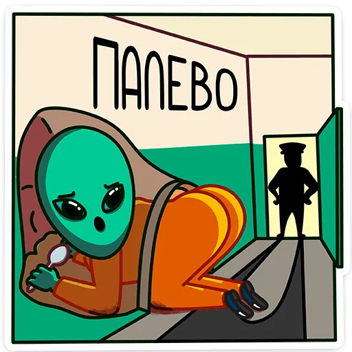 🤭 Стикер «Пикл» для Telegram