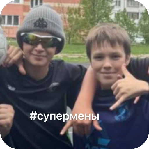 🫥 Стикер «пикми лкс» для Telegram