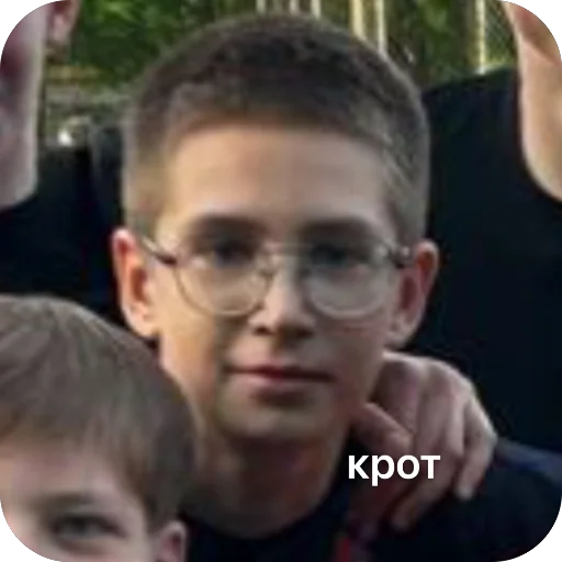 🫥 Стикер «пикми лкс» для Telegram