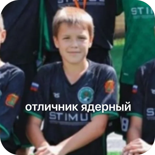 🫥 Стикер «пикми лкс» для Telegram