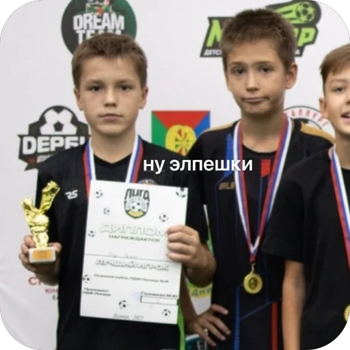 🫥 Стикер «пикми лкс» для Telegram