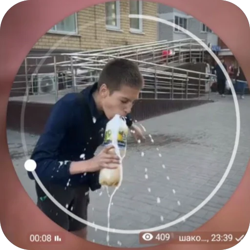 🫥 Стикер «пикми лкс» для Telegram