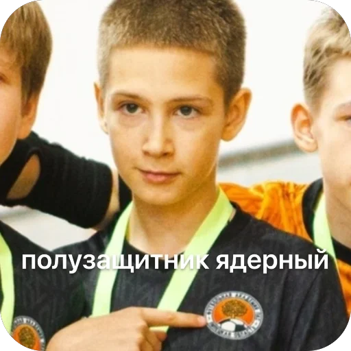 🫥 Стикер «пикми лкс» для Telegram