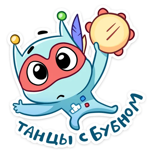 🤯 Стикер «Пиксель» для Telegram