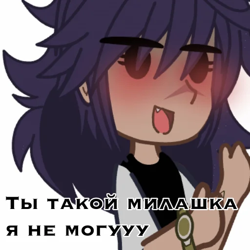 💖 Стикер «Пикуша3» для Telegram