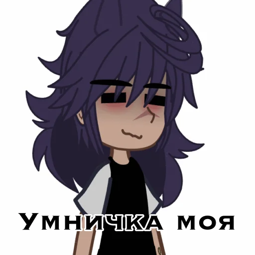 🥺 Стикер «Пикуша3» для Telegram
