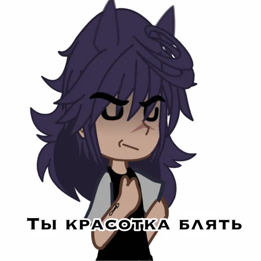 😘 Стикер «Пикуша3» для Telegram