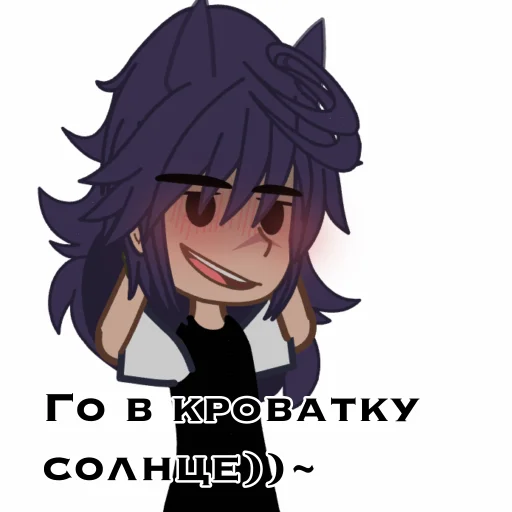 😏 Стикер «Пикуша3» для Telegram