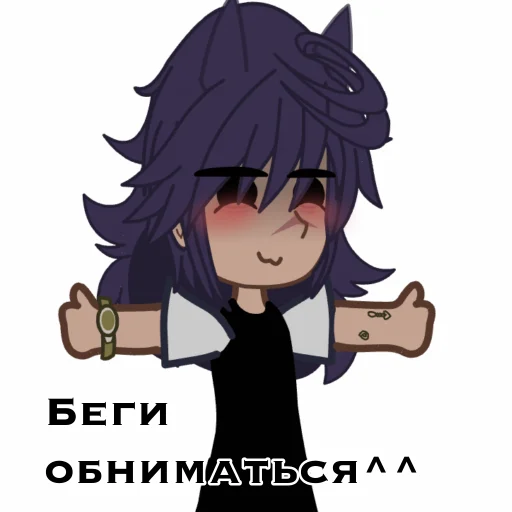 💕 Стикер «Пикуша3» для Telegram