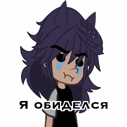 😭 Стикер «Пикуша3» для Telegram