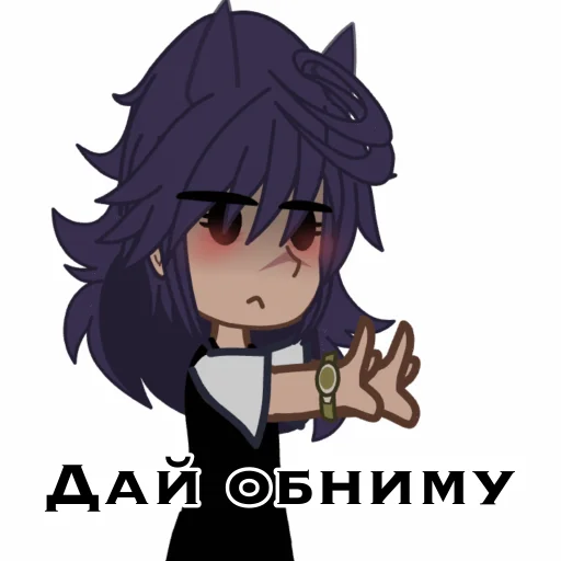 🥰 Стикер «Пикуша3» для Telegram
