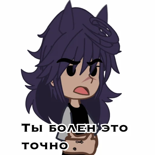 😑 Стикер «Пикуша3» для Telegram