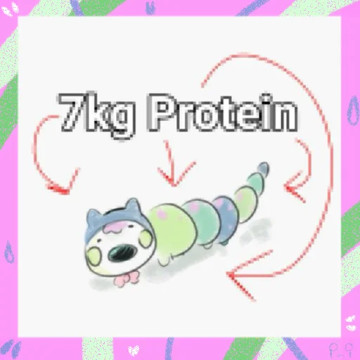 🐛 Стикер «Pil» для Telegram