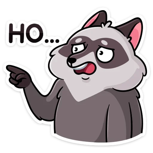 😧 Стикер «Пилфи» для Telegram