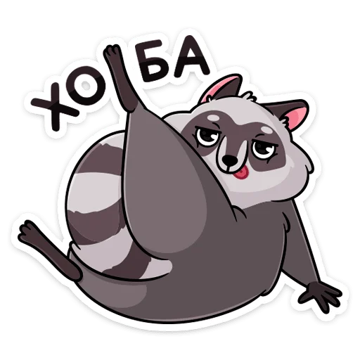 🐾 Стикер «Сники» для Telegram