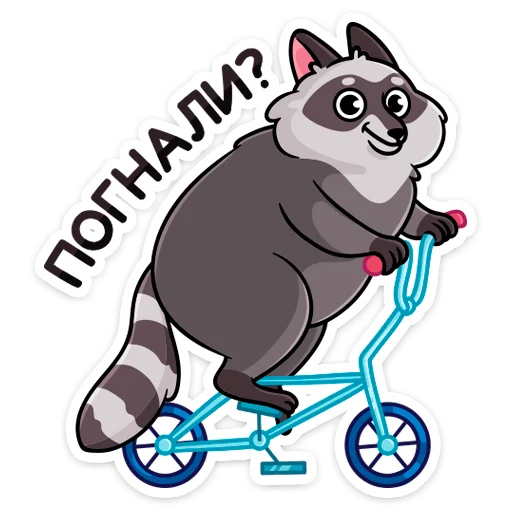 🏃 Стикер «Сники» для Telegram